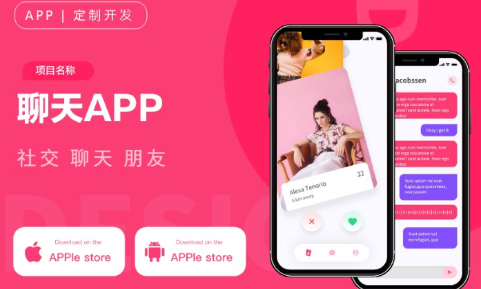 ����APP����ֱ�������罻�̳��Ź�ҽ�Ƶ��ä��NFT����