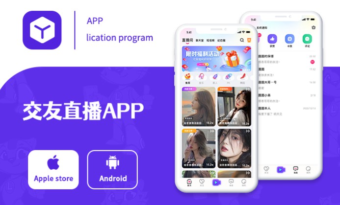 app����ui�����ά3d��ģ��ȾЧ��ͼԭ��ͼ��ƶ���