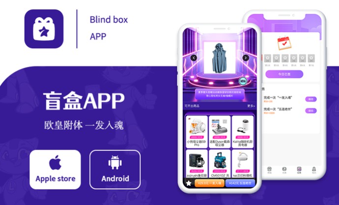 app����ui�����ά3d��ģ��ȾЧ��ͼԭ��ͼ��ƶ���