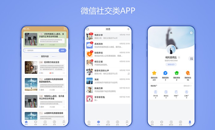 app��������ԭ����׿Ӧ��iOSԭ��ϵͳ���app����