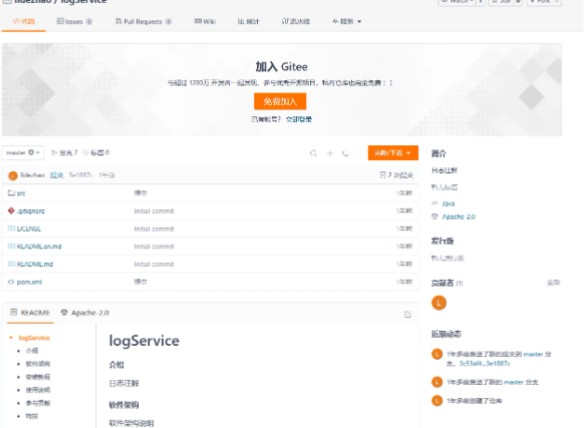 ���ڷ����û���Ϊ��Ӫ��������������