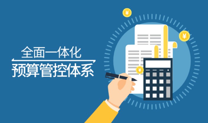 �ѿ�ϵͳ/ҵ�����ϵͳ/ERP������/�������/���¹���