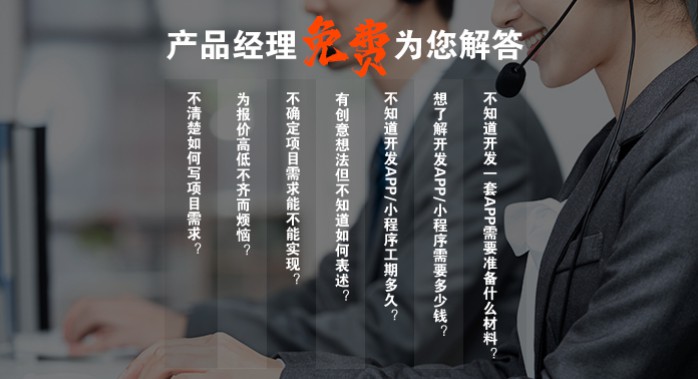 ��ҵ��վ���ƿ���ǰ�˿�����Ӧʽ��վ����PC