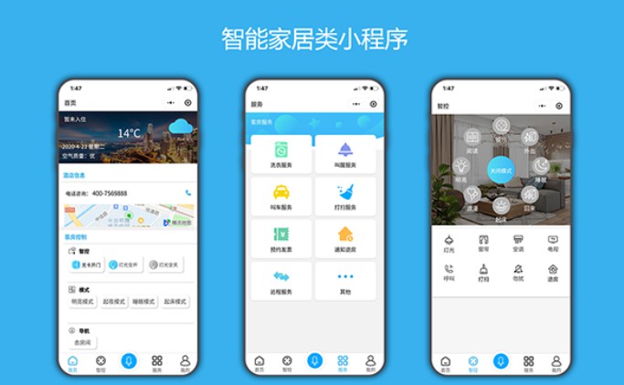 H5����΢��С���򿪷�΢�̳��罻ͬ�Ǹ������Ѷ��ƿ���